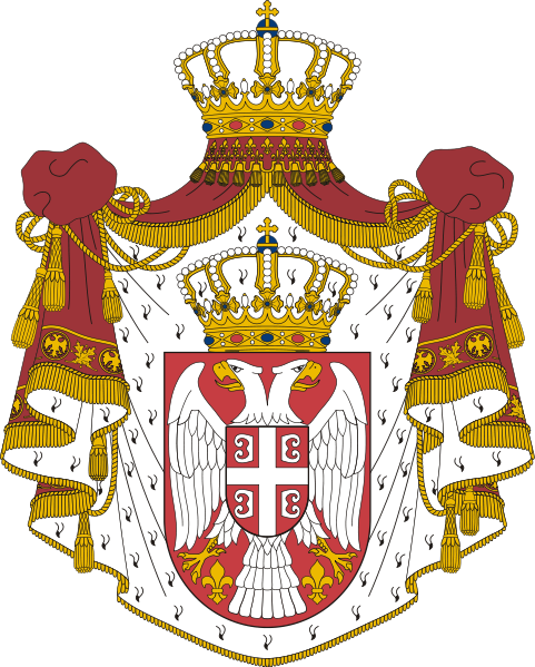 Serbian Coat Of Arms