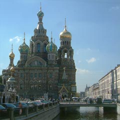 Exterior view of Church on Spilled Blood