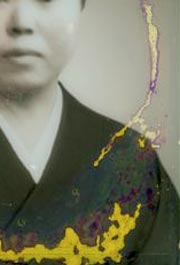 Water-damaged photo from Japan.
