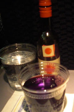 Wine onboard flight to Houston