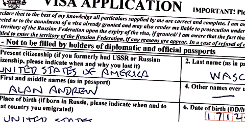 Detail of Russian visa application