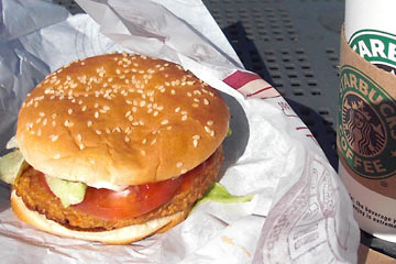 Veggie Burger from Burger King
